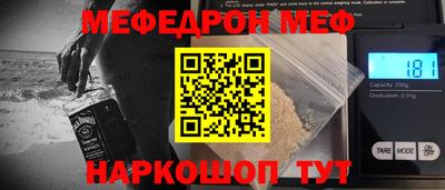 скорость Рязань