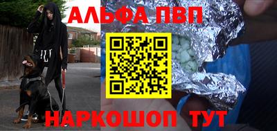 мдпв Рузаевка