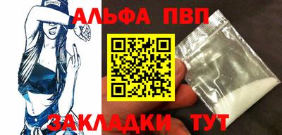 скорость Рязань
