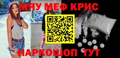 мдпв Рузаевка