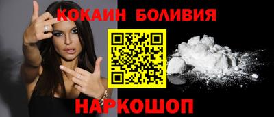 скорость Рязань