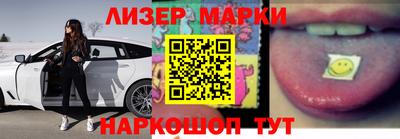 скорость Рязань
