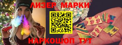мдпв Рузаевка
