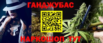 мдпв Рузаевка