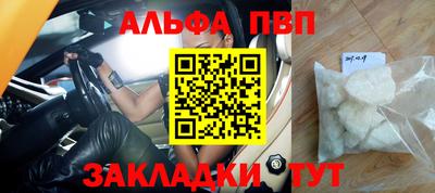 скорость Рязань