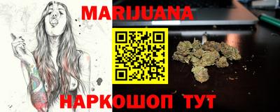 первитин Рыбинск