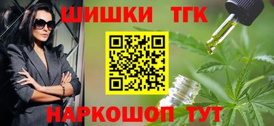 скорость Рязань