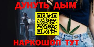 первитин Рыбинск