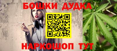 мдпв Рузаевка