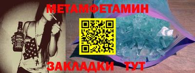 скорость Рязань
