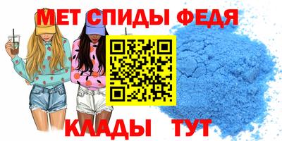 мдпв Рузаевка