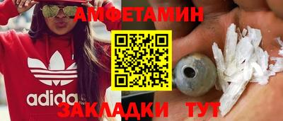 скорость Рязань