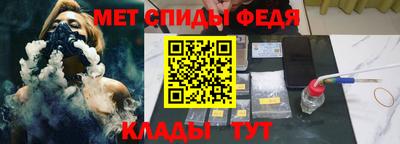 мдпв Рузаевка