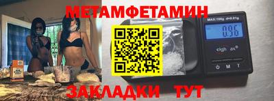 скорость Рязань