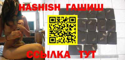 первитин Рыбинск