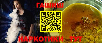 скорость Рязань
