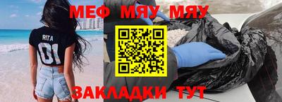 мдпв Рузаевка