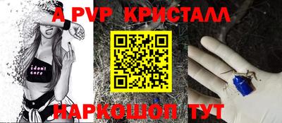 скорость Рязань