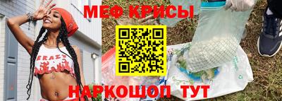 мдпв Рузаевка