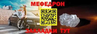 скорость Рязань