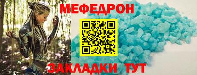 мдпв Рузаевка